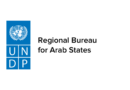 Remote Internship: UNDP Regional Bureau for Arab States New York and Regional Hub in Amman
